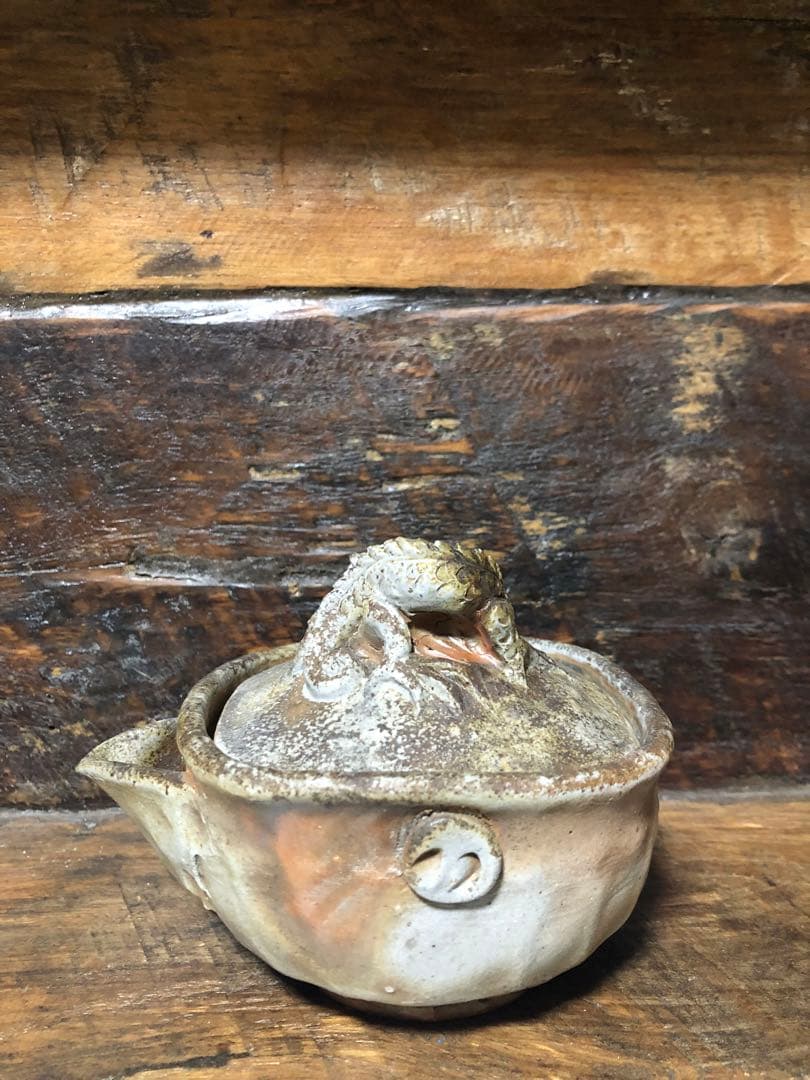 宝瓶　閑山　煎茶