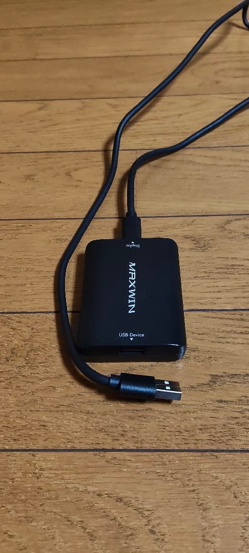 カーオーディオ maxwin car ai box