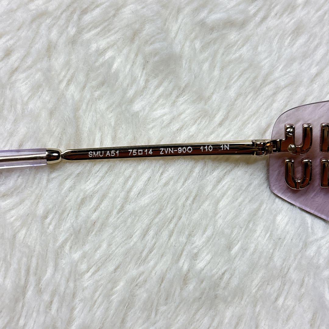 美品 ミュウミュウ サングラス ロゴ金具 夜明けのサングラス パープル×ゴールド