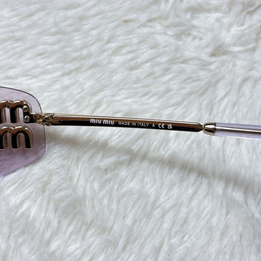 美品 ミュウミュウ サングラス ロゴ金具 夜明けのサングラス パープル×ゴールド