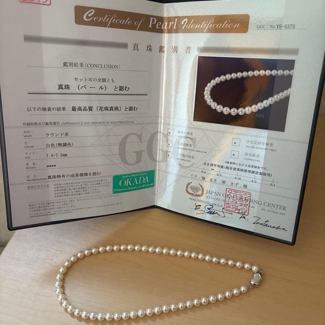 ロ*ズ様 パール　花珠真珠　ネックレス　最高品質