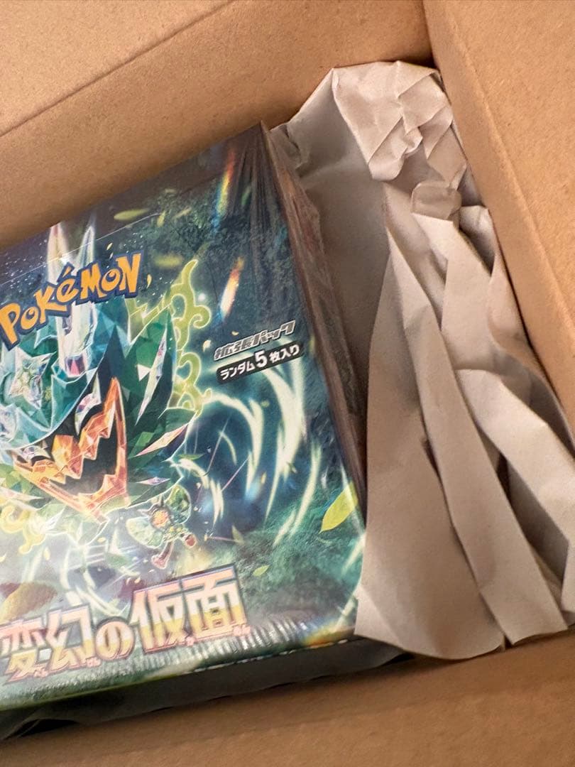 ポケモンカードゲーム 変幻の仮面 BOXシュリンク付き　未開封