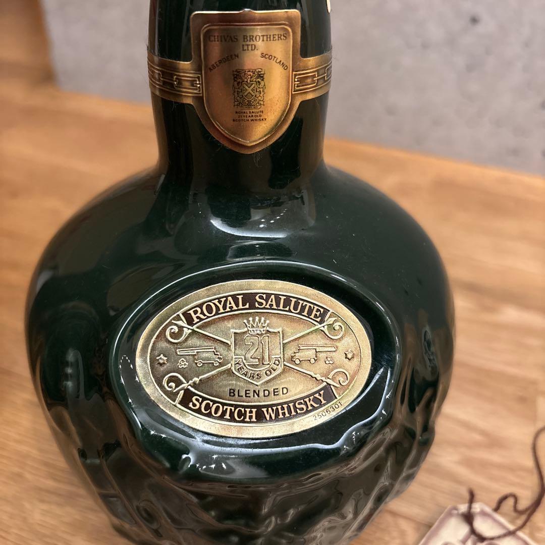 【スコッチウィスキー】シーバス　未開封　古酒