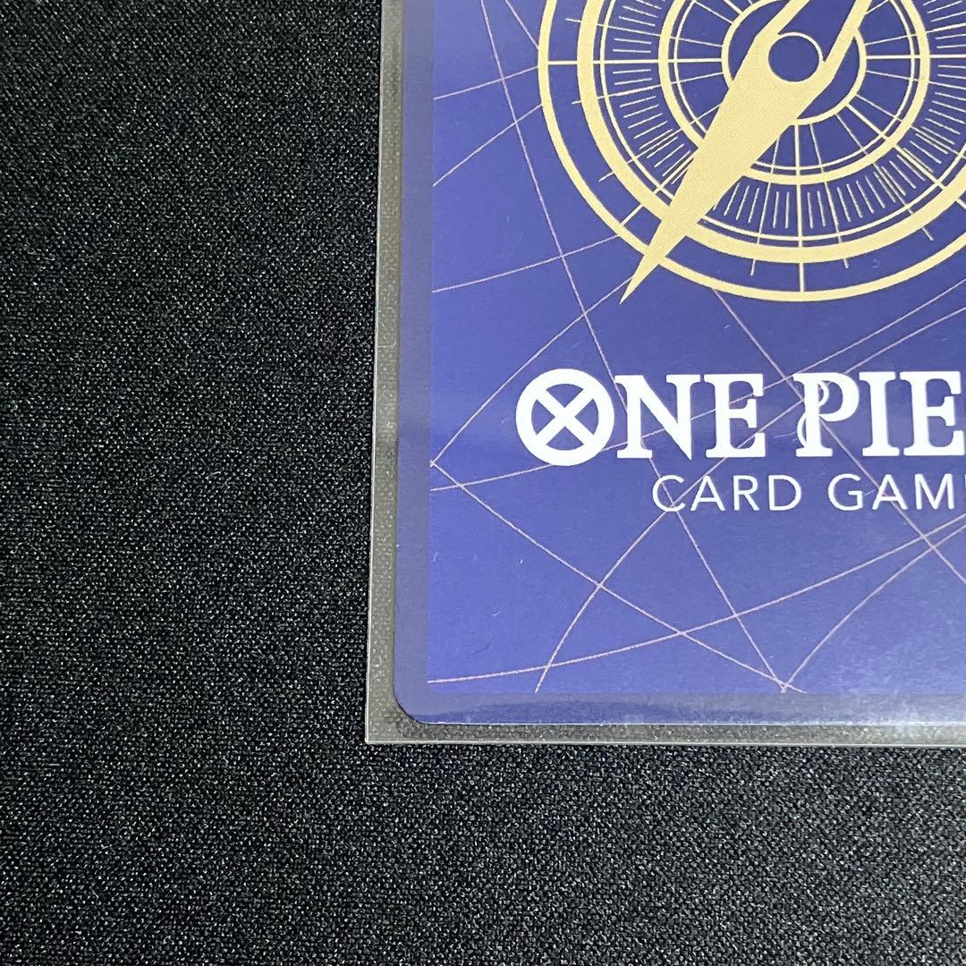 ロロノア・ゾロ　フラッグシップ