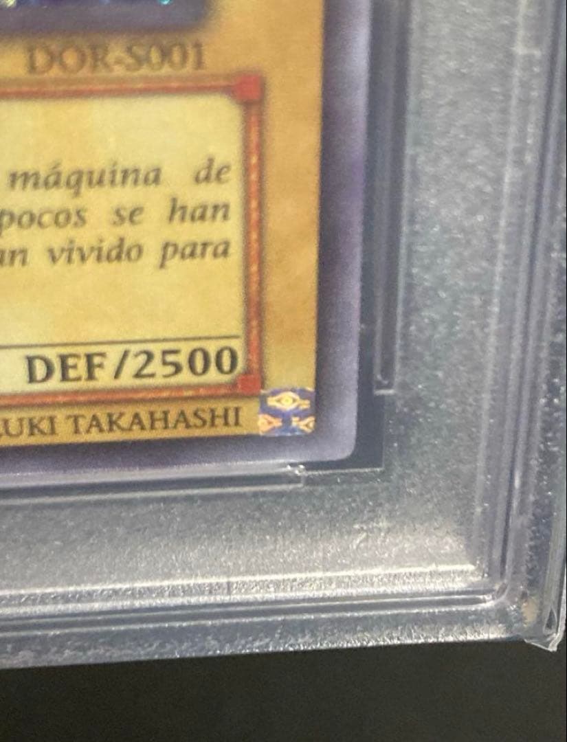 PSA10 遊戯王 青眼の白龍 DOR-S001 スペイン語 シクブル
