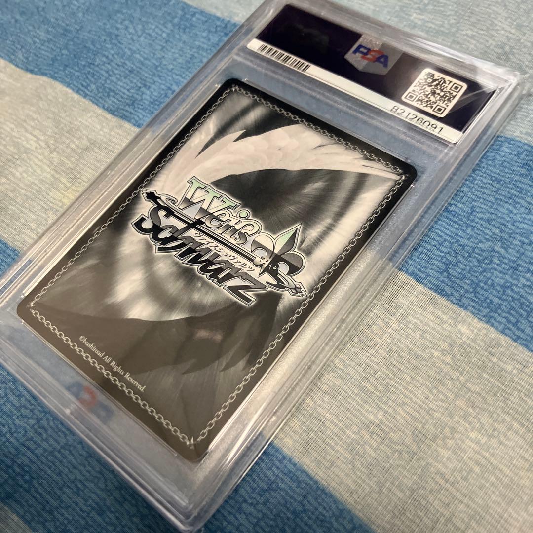 【PSA10】ゼロの使い魔 強い絆 ルイズ スペシャルレア サイン入り