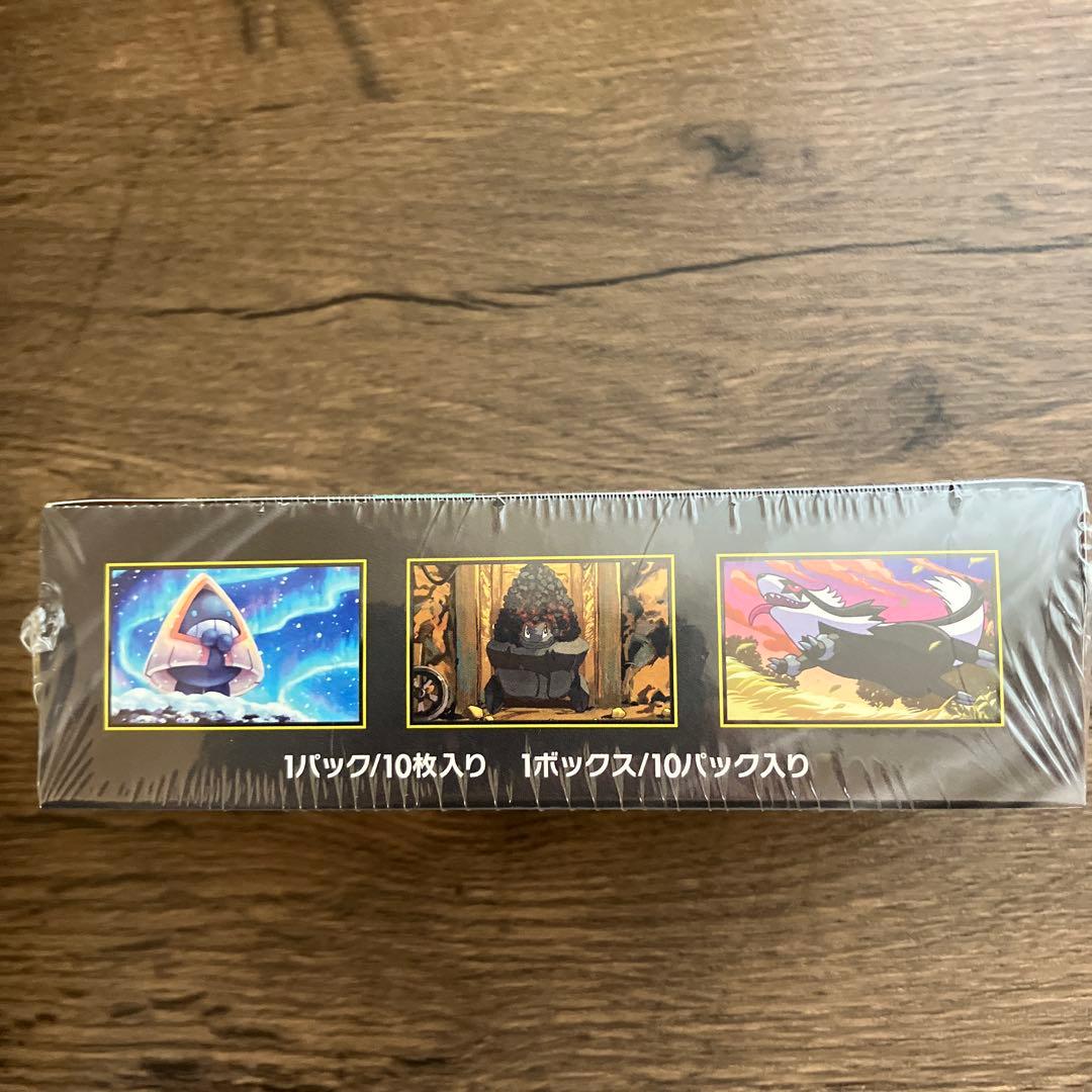 【シュリンク付き】ポケモンカードゲーム MEGAドリームEX 10パック入