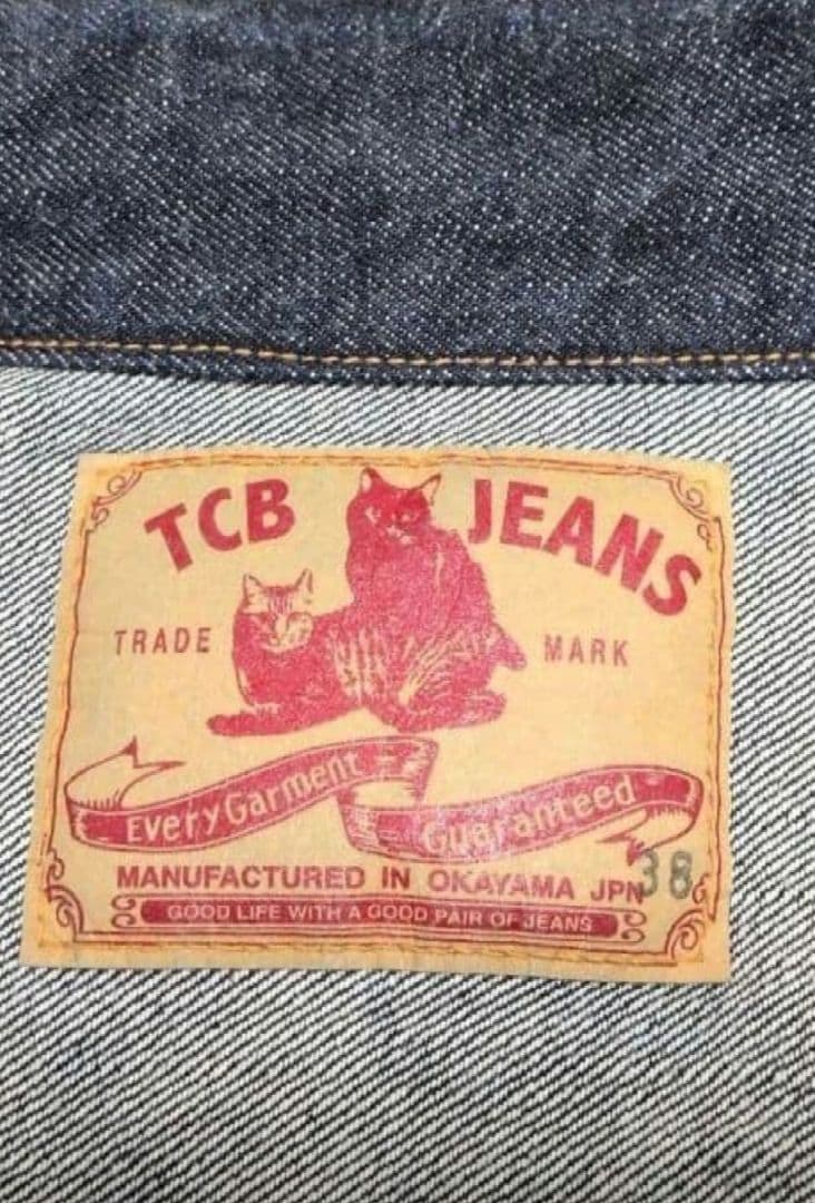TCBジーンズ50s　サイズ38　デニムジャケット