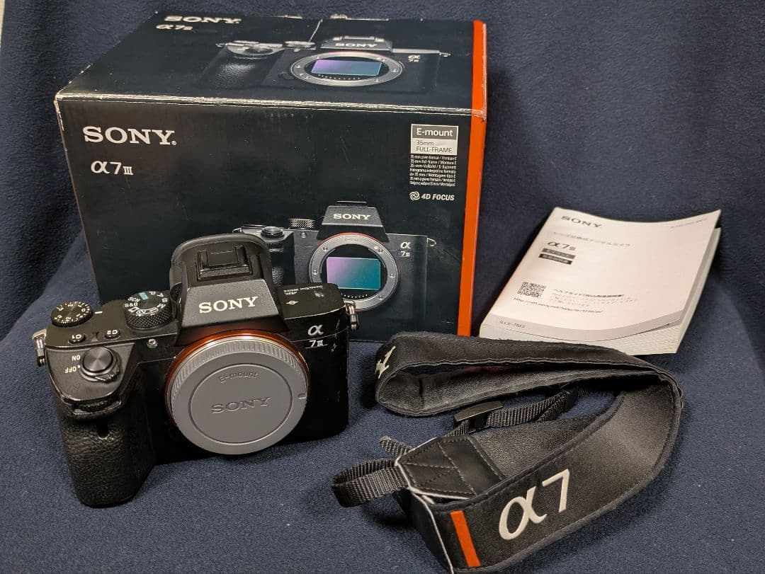 SONY α7 Ⅲ ボディのみ(元箱・ストラップ付属)