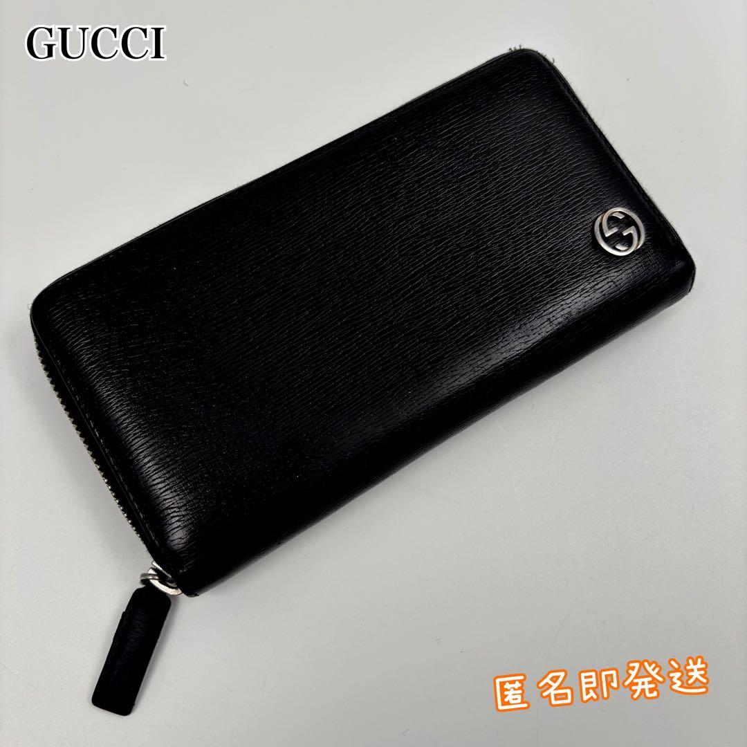✨美品✨　GUCCI 長財布　インターロッキング　ラウンドファスナー　GG 希少
