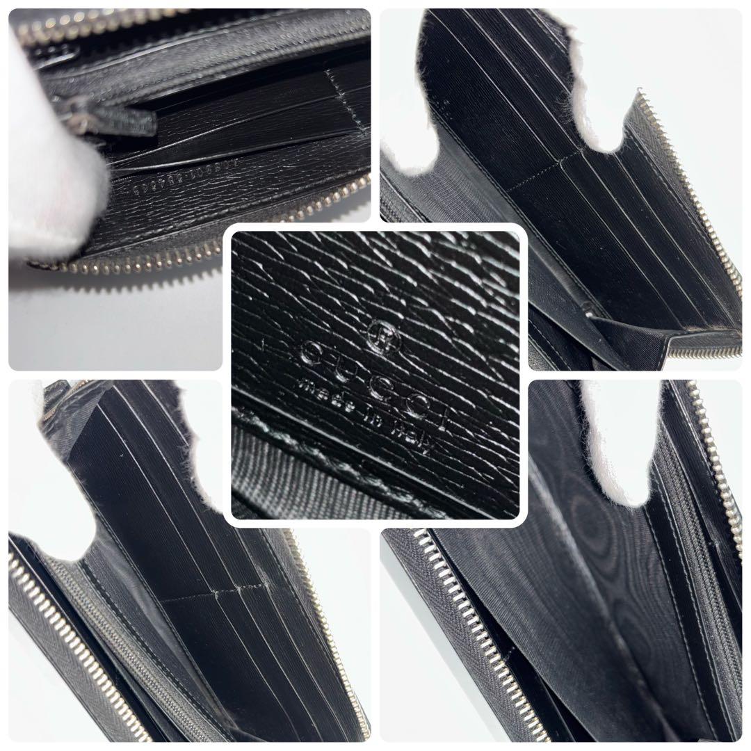 ✨美品✨　GUCCI 長財布　インターロッキング　ラウンドファスナー　GG 希少