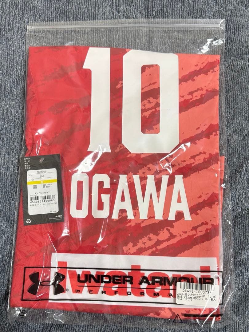 小川智大 サントリーサンバーズ レプリカユニフォーム Mサイズ