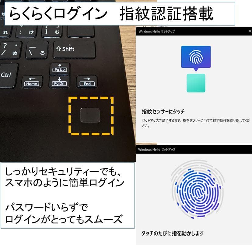 2021年式美品&軽くて薄い♪Vaio Pro PJすぐ使えるオフィス付きPC