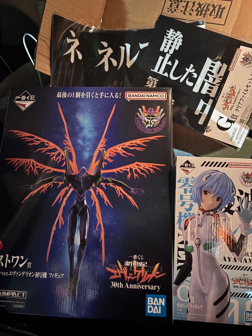 エヴァンゲリオン　30周年　一番　C賞、G賞ラストワン賞
