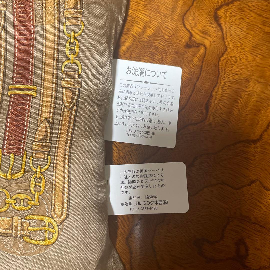 H*a様 Burberrys シルクコットンハンカチ 4色セット