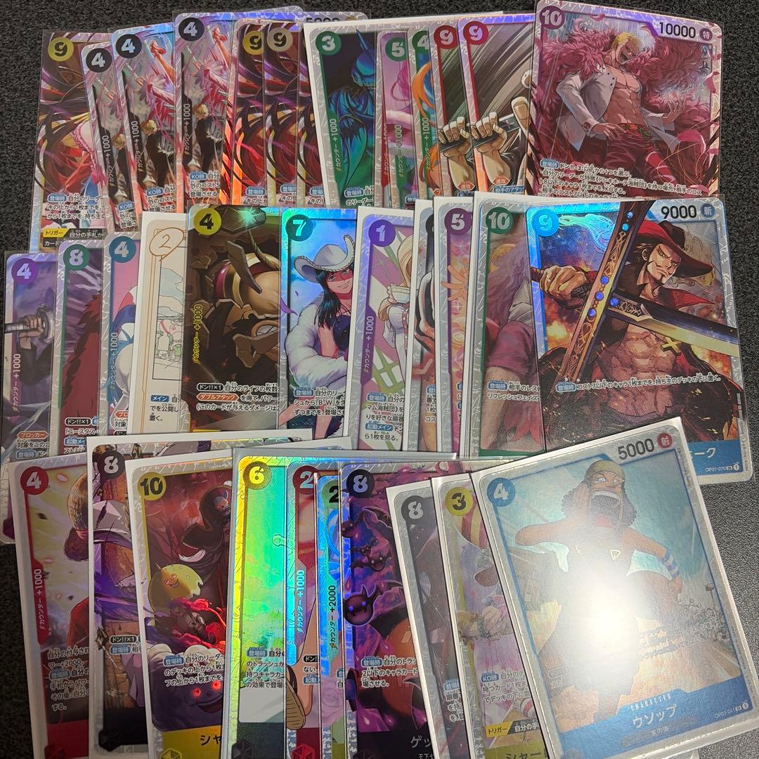 ヌ*ー様 ワンピース カードゲーム キャラクターカードセット