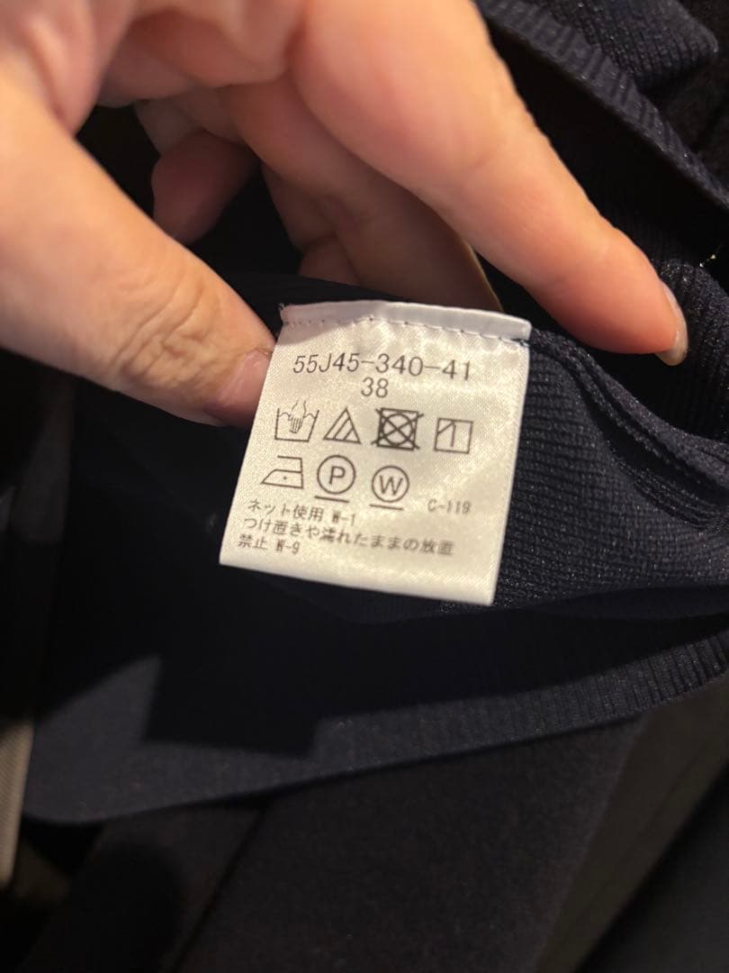 ブルーレーベルクレストブリッジ美人百花 コラボチュールドレス 38