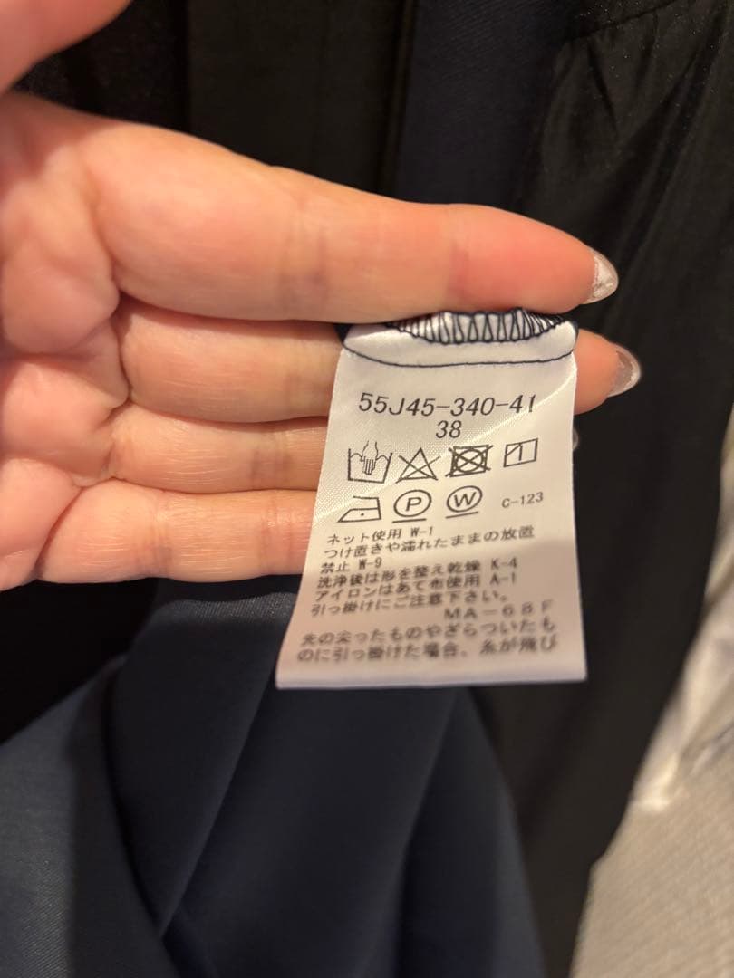 ブルーレーベルクレストブリッジ美人百花 コラボチュールドレス 38