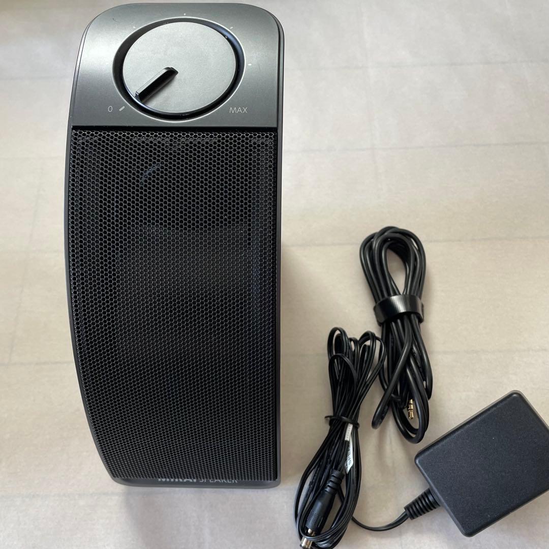 ミライスピーカーミニ MIRAI SPEAKER Mini SF-MIRAI57