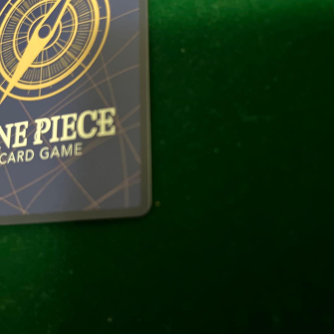 ゴムゴムの巨人 パラレル