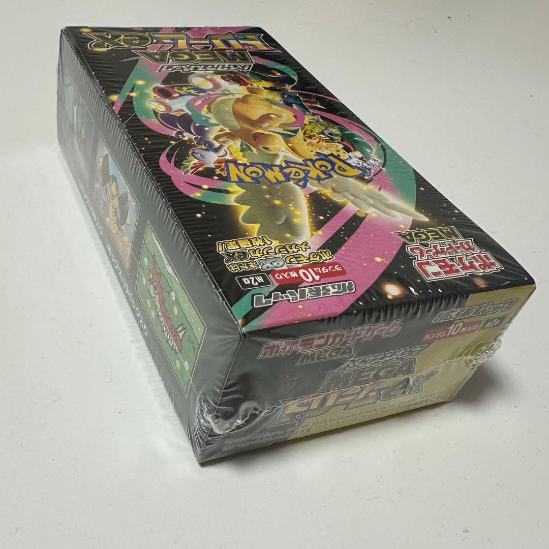 ポケモンカード ハイクラスパック MEGAドリームEX シュリンク付き