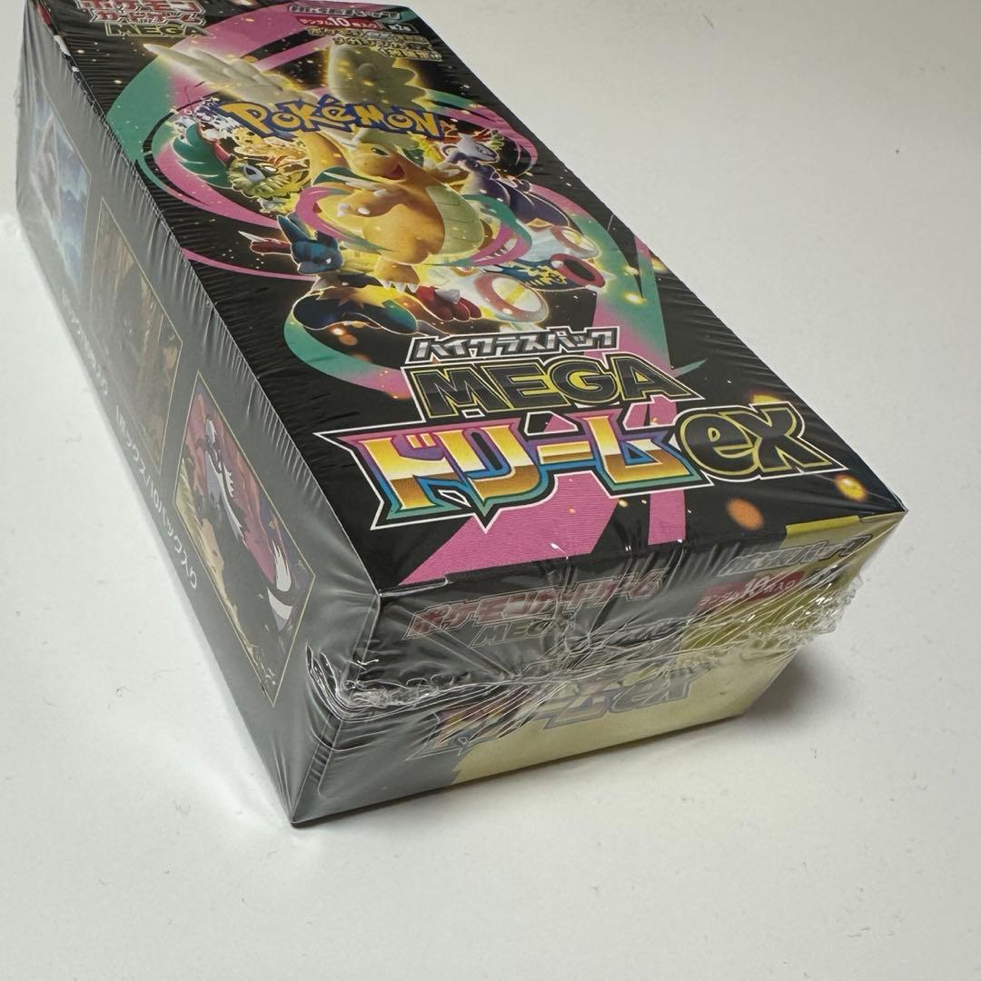 ポケモンカード ハイクラスパック MEGAドリームEX シュリンク付き