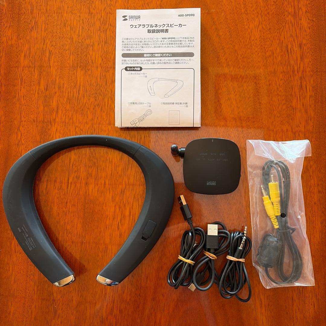 Bluetooth ウェアラブルスピーカー 400-BTAD008