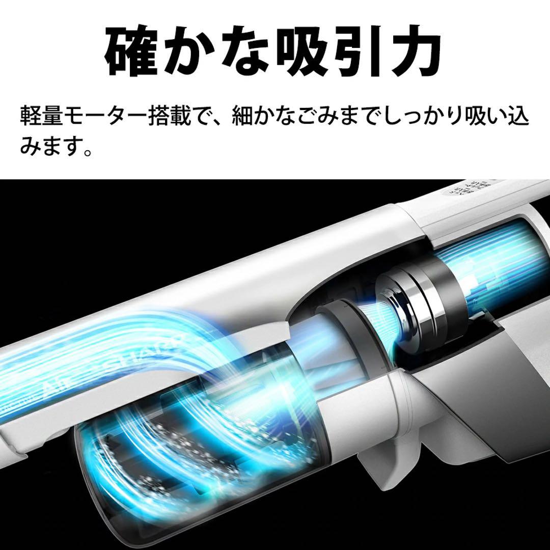 SHARP EC-AR9-W 充電式掃除機　スティッククリーナー　新品未使用