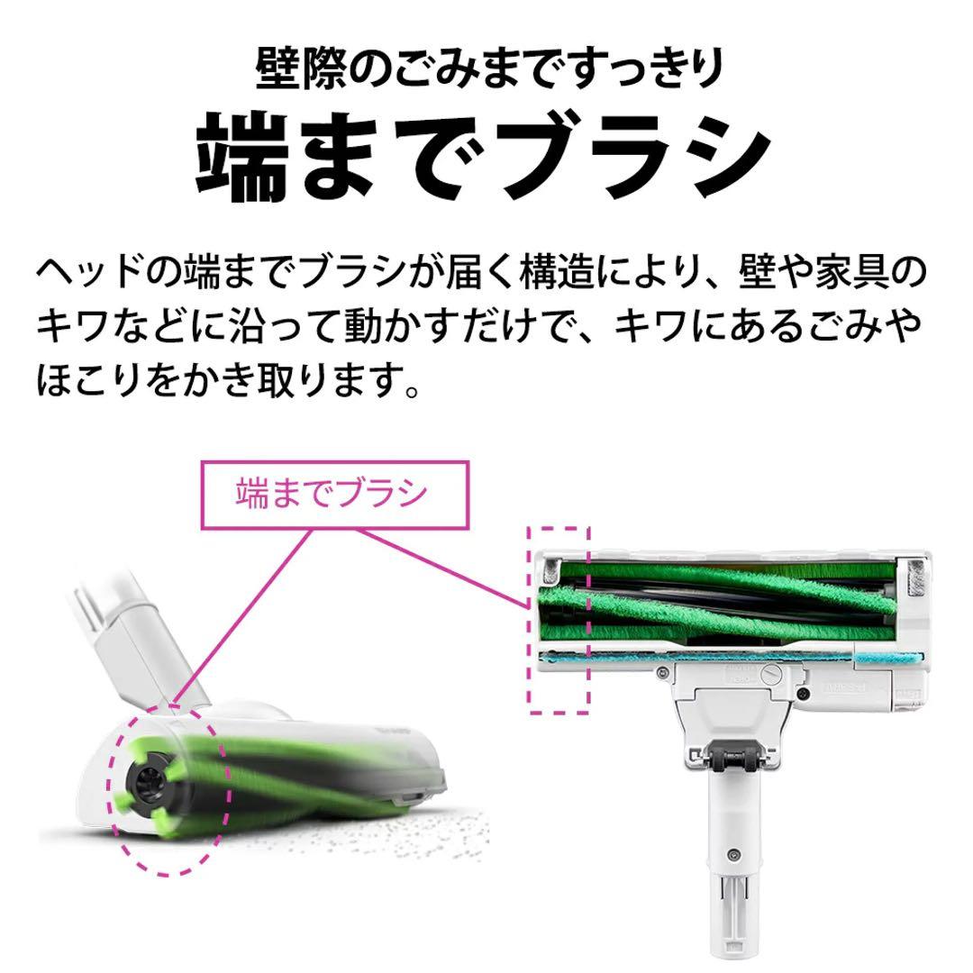 SHARP EC-AR9-W 充電式掃除機　スティッククリーナー　新品未使用