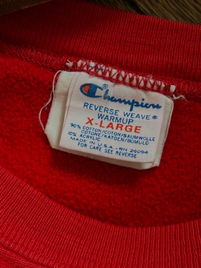 80s Champion Reverse Weave 目無し XL