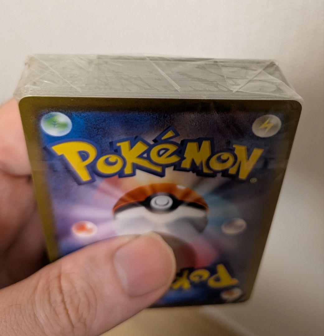 ポケモンカード モンスターボール 25周年記念 未開封 25th デッキ プロモ