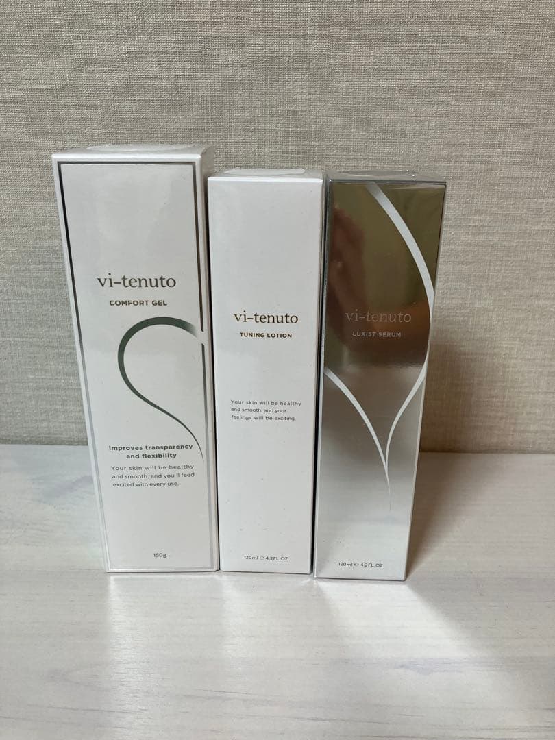 ALPHA-ONE 美容機器 + vi-tenuto セット　ランボルギーニ