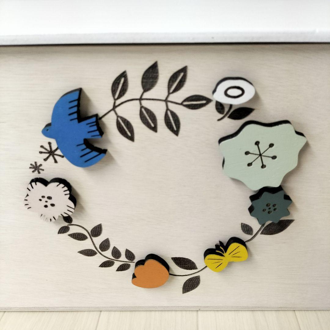 121*《宅配BOX》デリバリーボックス 本棚 収納 ポスト 北欧 ナチュラル