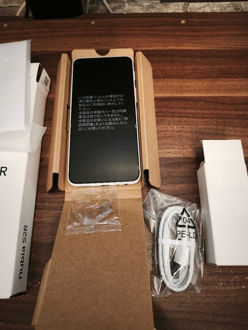 nubia S2R スマートフォン