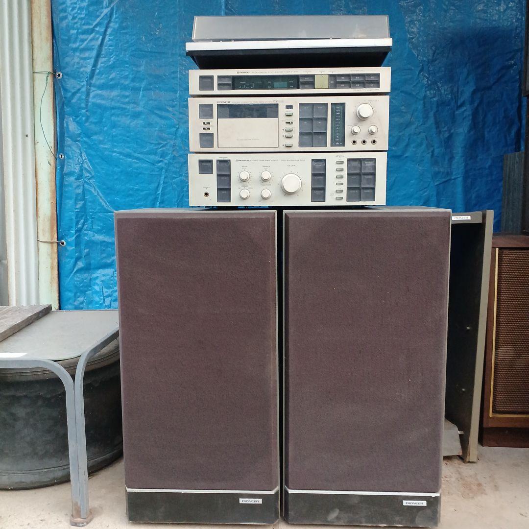 パイオニア ステレオセット