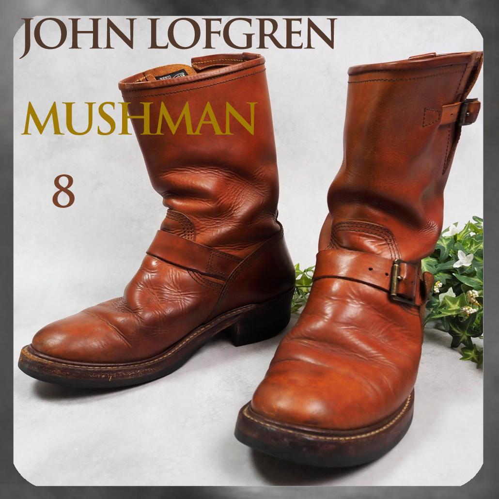 靴 JOHN LOFGREN MUSHMANS Engineer Boots 8