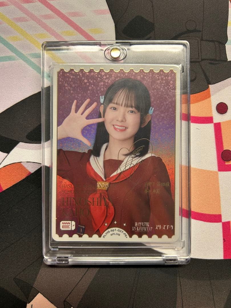 ラブカ　楡井希実　pe+　PE+　【美品】 【値段交渉△】