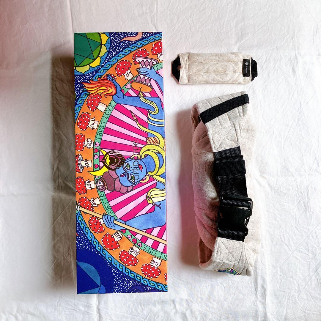 【Artipoppe】アーティポッペ　抱っこ紐