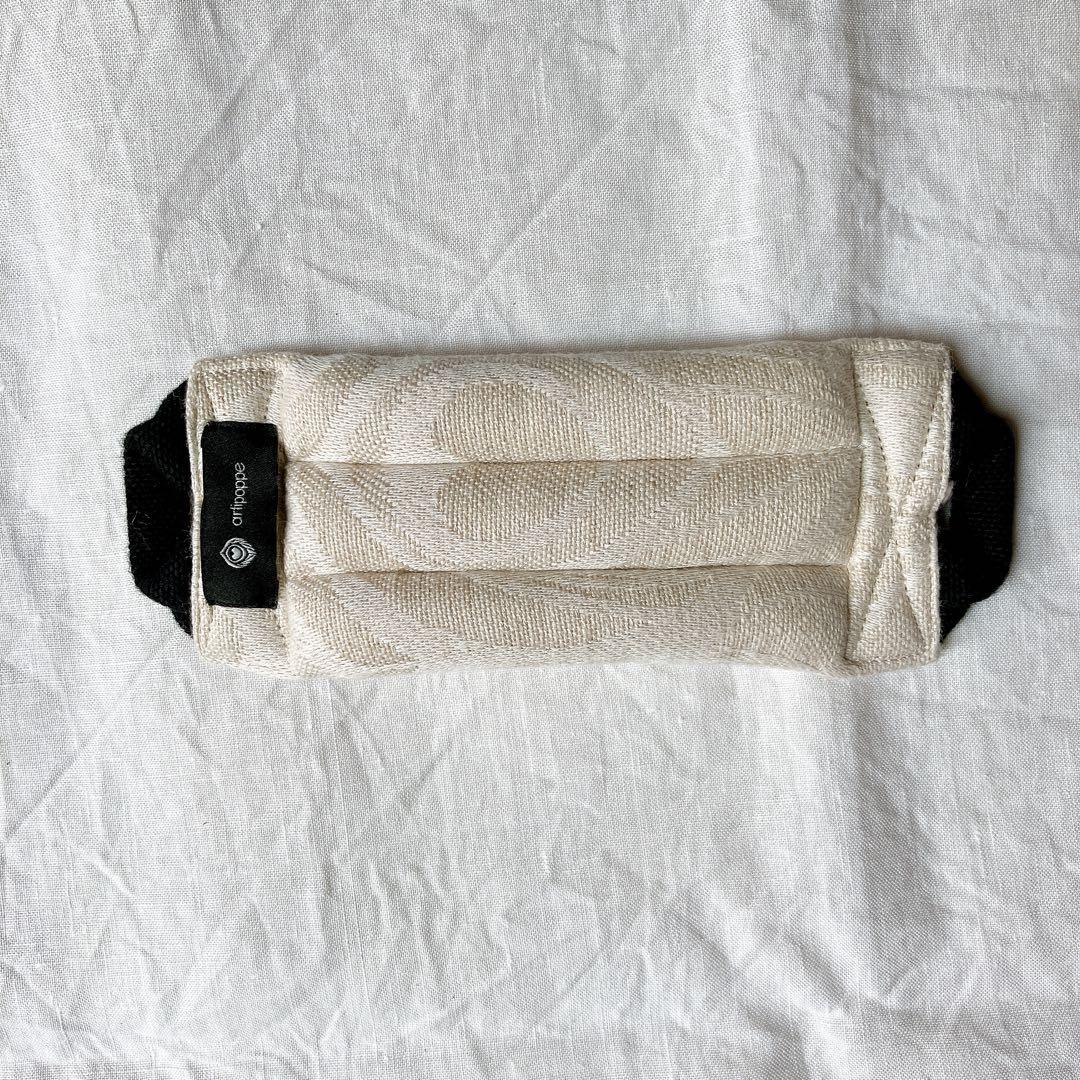 【Artipoppe】アーティポッペ　抱っこ紐