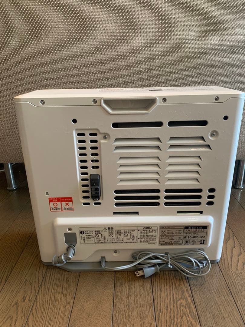 都市ガスファンヒーター 【N140 5862 13A】　　※フィルターは水洗い済