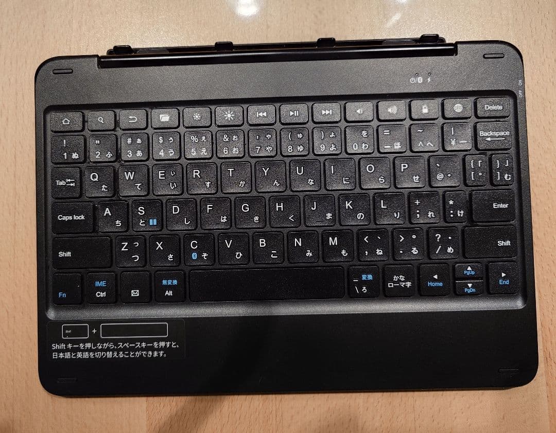 Fire HD 10 Plus 64GB 美品 キーボード・保護フィルム付き