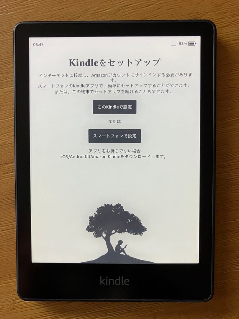 Amazon Kindle Paperwhite (第11世代) 純正ケース付き