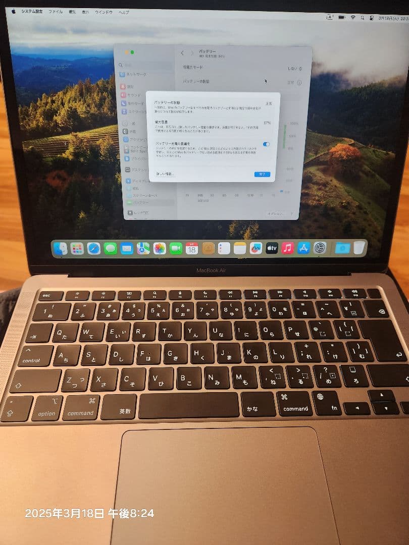 ジ*ン様 ACあり　Apple MacBook air 2020年モデル16/5