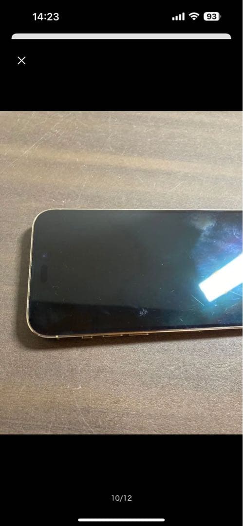 iPhone14 promax 512gb ゴールドSIMフリー　ジャンク扱い