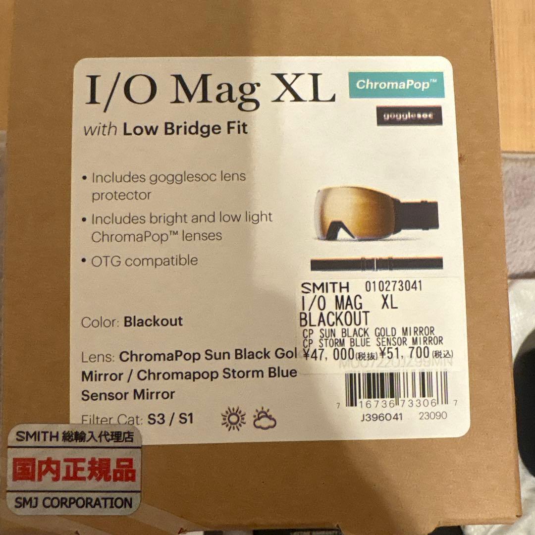 SMITH ゴーグル I/O Mag XL