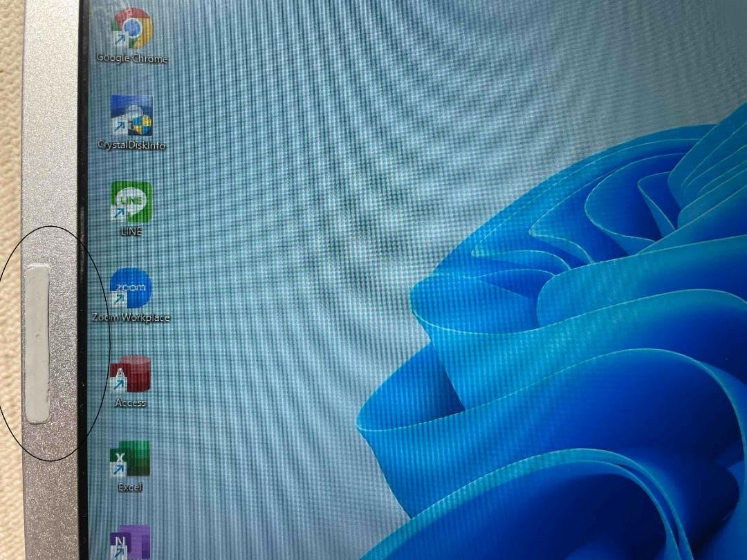 Win11 Office i7搭載 CF-SZ6 メモリ8GB SSD128GB