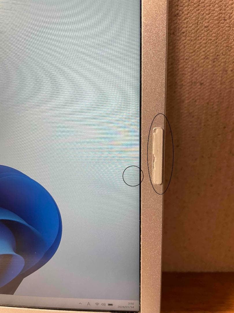 Win11 Office i7搭載 CF-SZ6 メモリ8GB SSD128GB