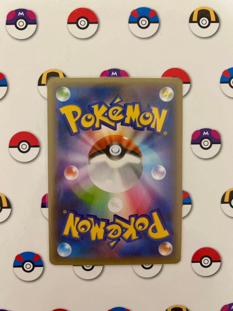 MレックウザEX プロモ 25th