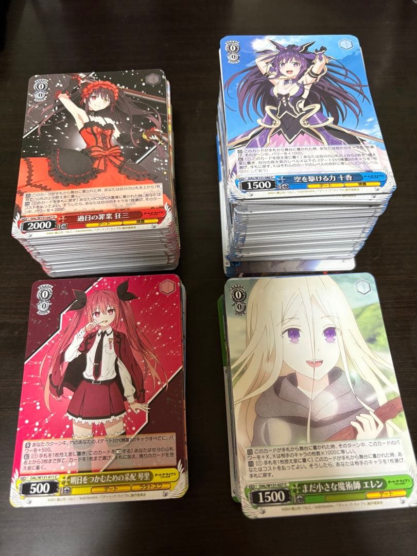 ヴァイスシュバルツ　デート・ア・ライブ　Vol.3 RR以下4コン