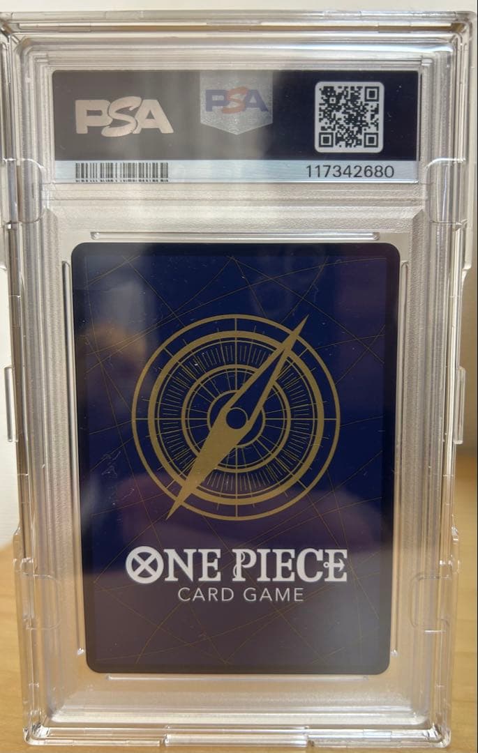 トラファルガー・ロー：フラッグシップバトル2025 1月優勝記念品 R パラレ…